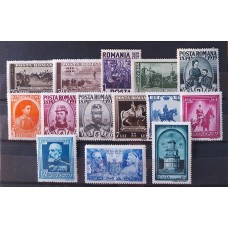 RUMANIA 1939 SERIE COMPLETA NUEVA CON GOMA REALEZA UNIFORMES MILITARES